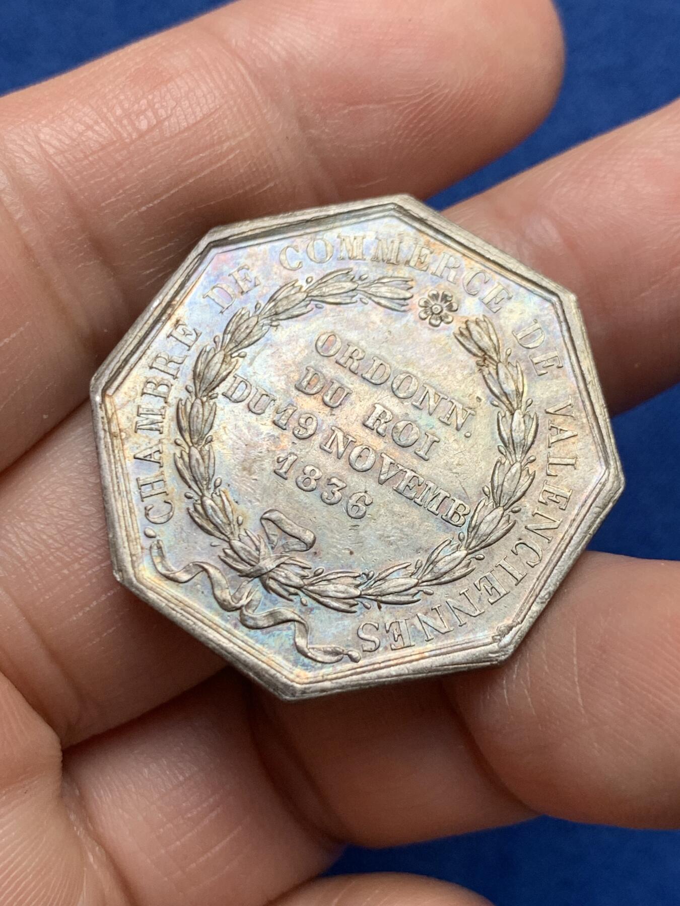 《竞宝斋》第485场 周日，周一，周二 3场连拍 （全场包邮）20级店铺 欢迎送拍