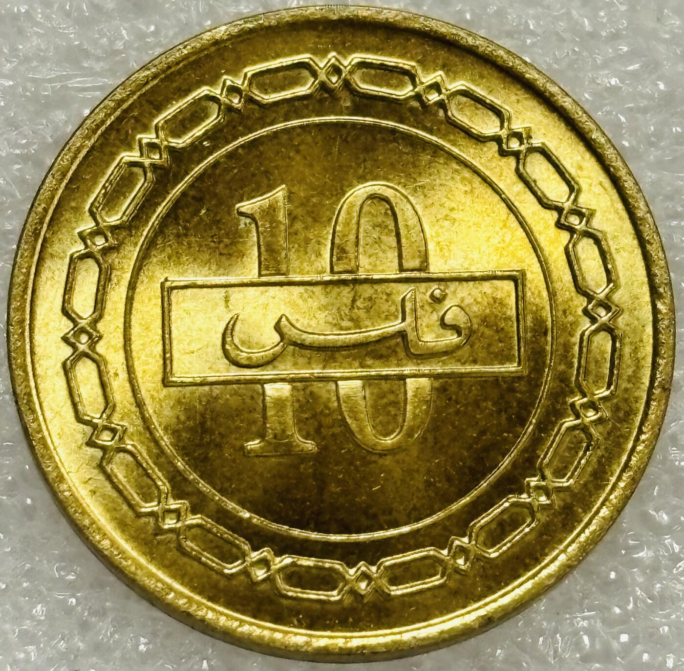 文馨钱币收藏第 302 场，国外回流老铜币，中东阿拉伯地区，拉美等国货币，30 号 1 号二连拍，长期接代拍业务，预计 4 月 4-5 号发货