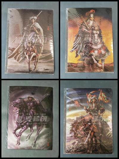 第114期阳大大卡牌拍卖第114期（持续收拍品，周五晚上九点截拍，进群福利早知道） 【A4粗闪大卡】承匠 张墨一 A4大卡 粗闪 梁山五虎将4张 缺关胜水浒画集下册特典 错过难寻