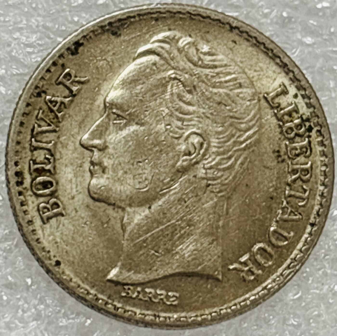 文馨钱币收藏第 302 场，国外回流老铜币，中东阿拉伯地区，拉美等国货币，30 号 1 号二连拍，长期接代拍业务，预计 4 月 4-5 号发货