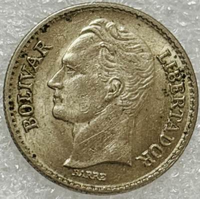 文馨钱币收藏第 302 场，国外回流老铜币，中东阿拉伯地区，拉美等国货币，30 号 1 号二连拍，长期接代拍业务，预计 4 月 4-5 号发货 带光好品 1978 年委内瑞拉 25 分