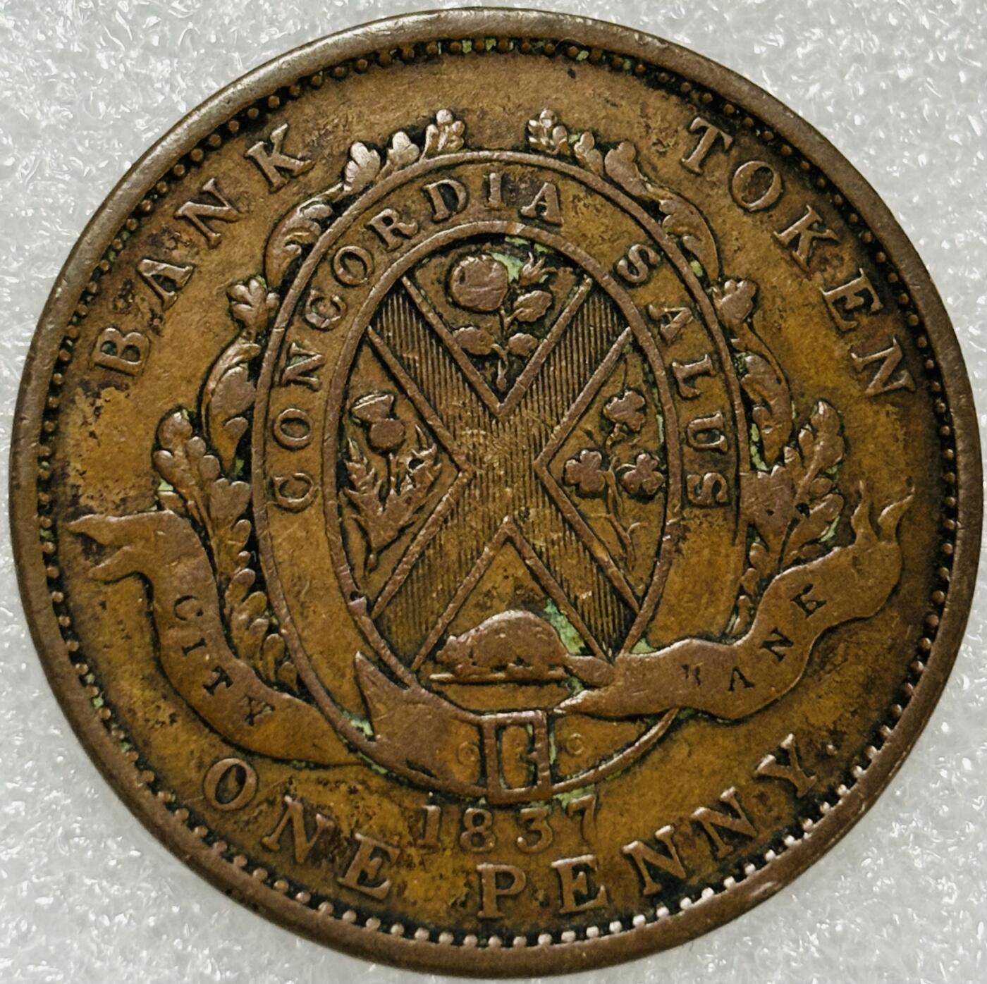 文馨钱币收藏第 302 场，国外回流老铜币，中东阿拉伯地区，拉美等国货币，30 号 1 号二连拍，长期接代拍业务，预计 4 月 4-5 号发货