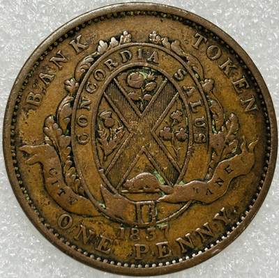 文馨钱币收藏第 302 场，国外回流老铜币，中东阿拉伯地区，拉美等国货币，30 号 1 号二连拍，长期接代拍业务，预计 4 月 4-5 号发货 少见极美品加拿大1837 年1便士token代用币34mm