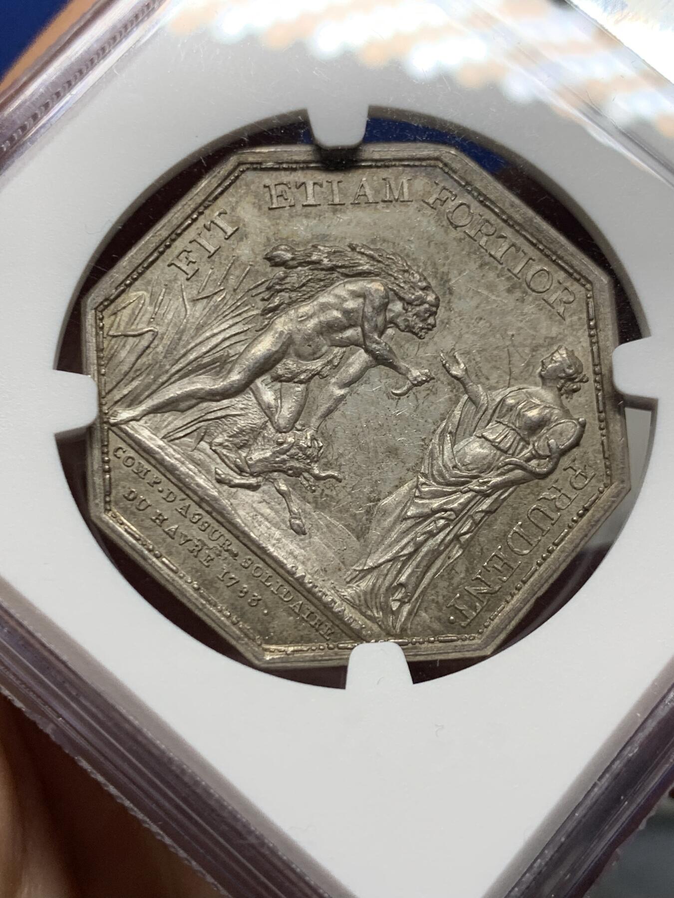 《竞宝斋》第485场 周日，周一，周二 3场连拍 （全场包邮）20级店铺 欢迎送拍