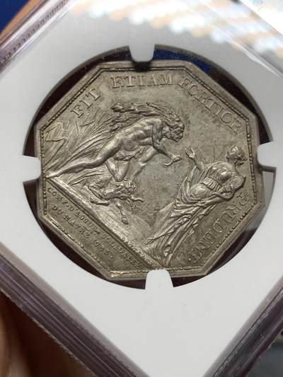 《竞宝斋》第485场 周日，周一，周二 3场连拍 （全场包邮）20级店铺 欢迎送拍 NGC MS62 法国八角银质代币，路易十六头像勒阿弗尔团结保险公司，大力神赫拉克勒斯折断公牛的角赠送给审慎之神普鲁登斯