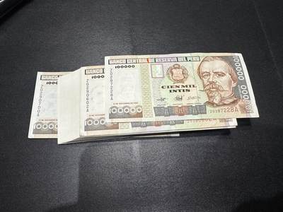 《外钞收藏家》第六百三十一期（五一假期场）（长期征集拍品、欢迎藏友们联系合作） 秘鲁10万面额 100张 第一张是补进去的 其他99张连号 UNC-