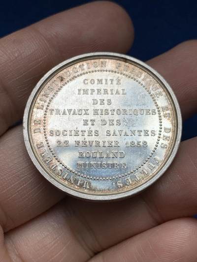 《竞宝斋》第485场 周日，周一，周二 3场连拍 （全场包邮）20级店铺 欢迎送拍 法国帝国历史著作委员会银质代币，20.00g，34.7mm，手指边铭