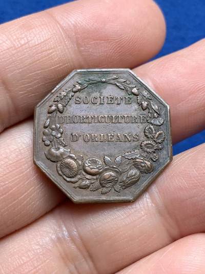 《竞宝斋》第485场 周日，周一，周二 3场连拍 （全场包邮）20级店铺 欢迎送拍 法国奥尔良园艺协会八角铜质代币，6.99g，25.6mm，手指边铭