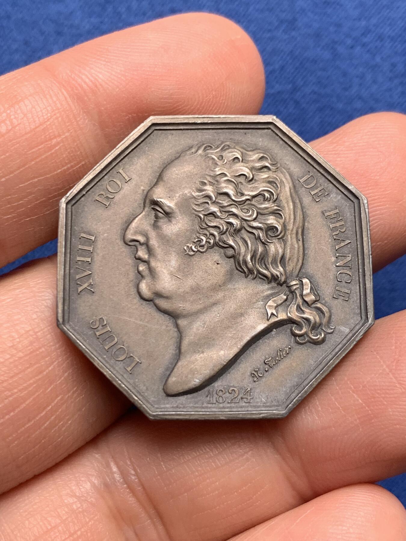 《竞宝斋》第485场 周日，周一，周二 3场连拍 （全场包邮）20级店铺 欢迎送拍