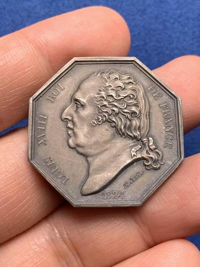 《竞宝斋》第485场 周日，周一，周二 3场连拍 （全场包邮）20级店铺 欢迎送拍 法国八角银章，巴黎股票交易所，16.37g，33mm，早期无边铭