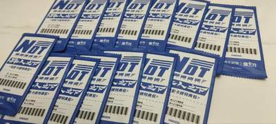 秋原瞳的小店第四十三期——年中大促！！！捡漏进货来！！！ 集卡社异人之下15包盲盒未拆，一次凑过瘾，15包，人物大全就在这一刻