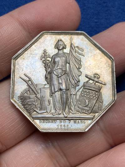 《竞宝斋》第485场 周日，周一，周二 3场连拍 （全场包邮）20级店铺 欢迎送拍 法国八角银质代币，巴黎贴现银行，19.68g，34.4mm，无边铭