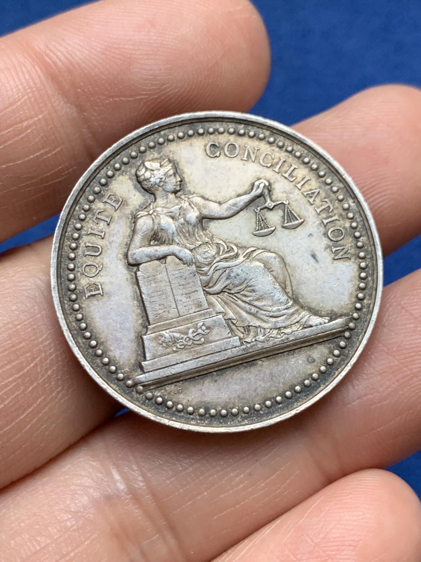 《竞宝斋》第485场 周日，周一，周二 3场连拍 （全场包邮）20级店铺 欢迎送拍