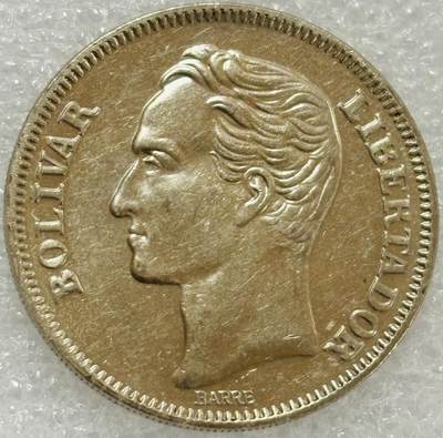 文馨钱币收藏第 302 场，国外回流老铜币，中东阿拉伯地区，拉美等国货币，30 号 1 号二连拍，长期接代拍业务，预计 4 月 4-5 号发货 原光品相 1989年委内瑞拉 1 玻利瓦尔