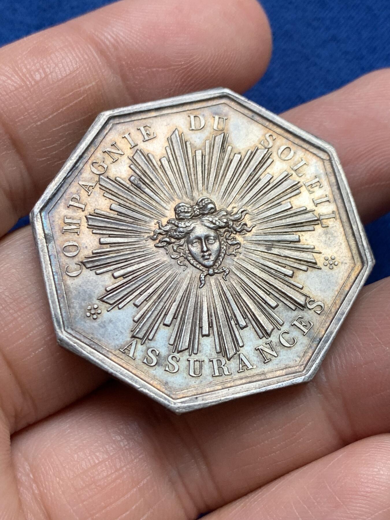 《竞宝斋》第485场 周日，周一，周二 3场连拍 （全场包邮）20级店铺 欢迎送拍