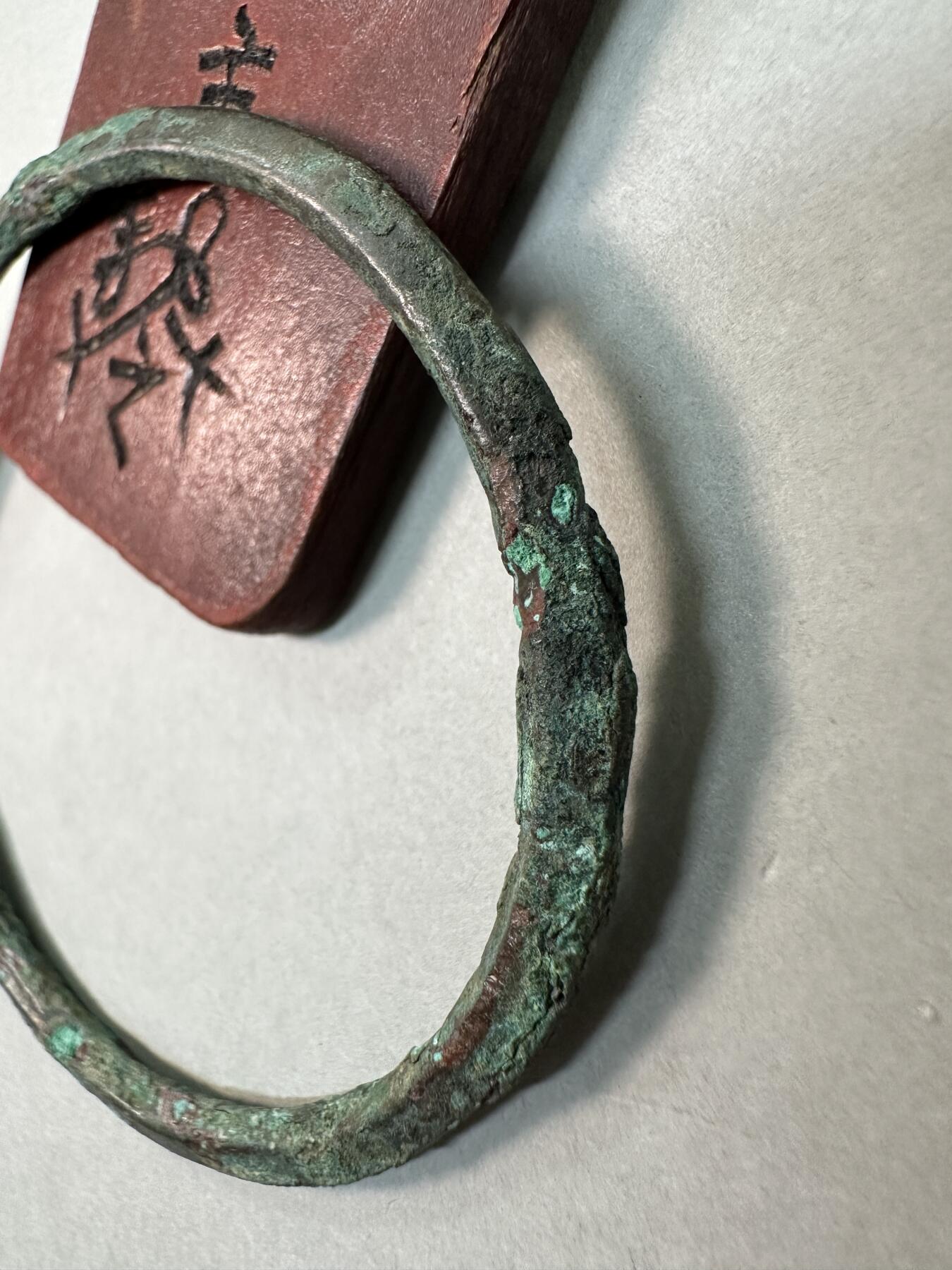 清-民国-建国｜老铜器专场.伍