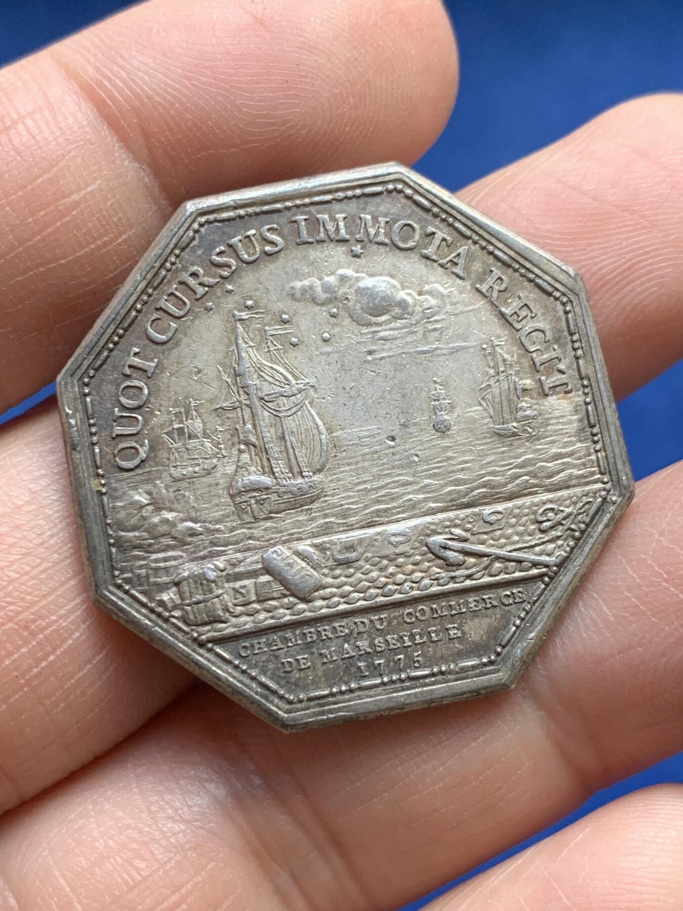 《竞宝斋》第485场 周日，周一，周二 3场连拍 （全场包邮）20级店铺 欢迎送拍