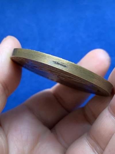 《竞宝斋》第485场 周日，周一，周二 3场连拍 （全场包邮）20级店铺 欢迎送拍 法国布洛涅尘世旅游商贸渔港成立纪念铜章 70.6克 49.6mm 丰饶角铜标边铭