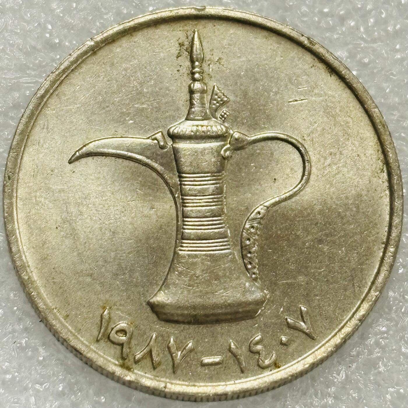 文馨钱币收藏第 302 场，国外回流老铜币，中东阿拉伯地区，拉美等国货币，30 号 1 号二连拍，长期接代拍业务，预计 4 月 4-5 号发货