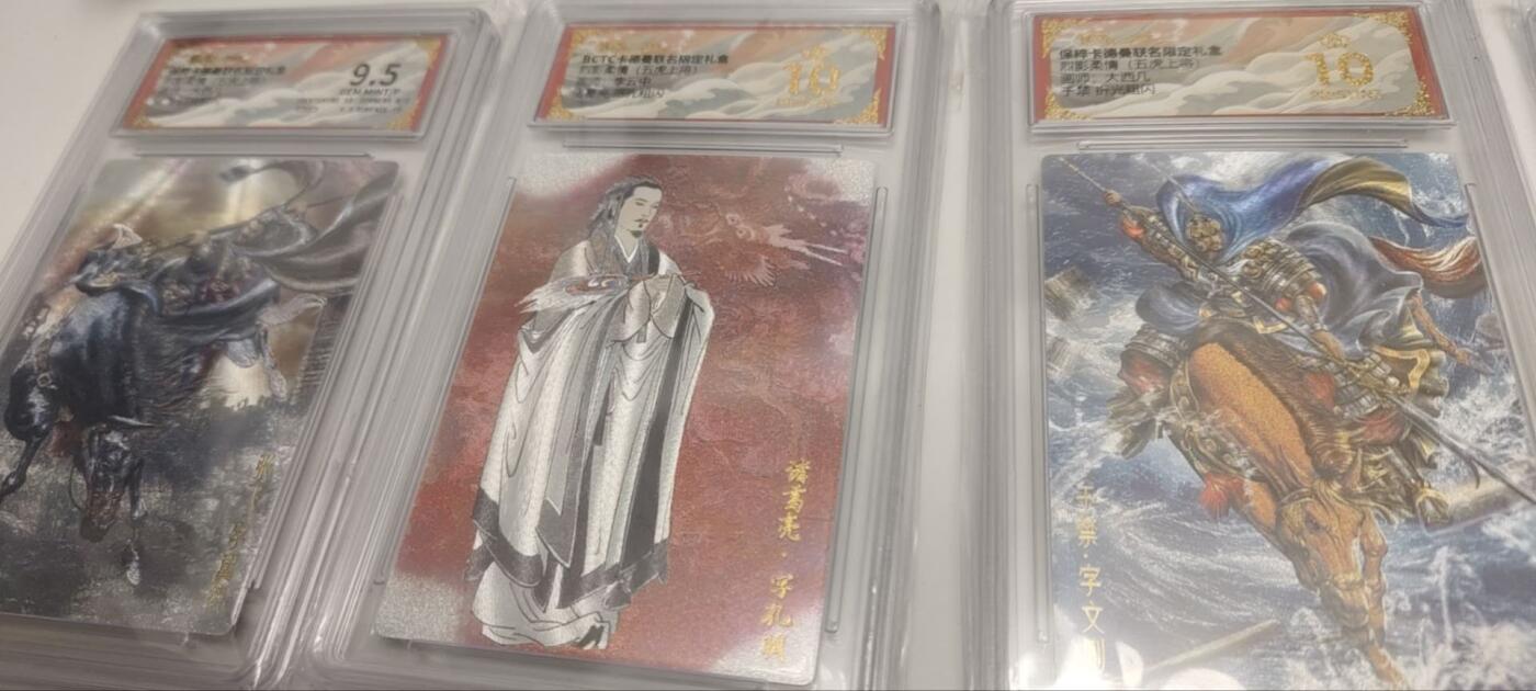 秋原瞳的小店第四十三期——年中大促！！！捡漏进货来！！！