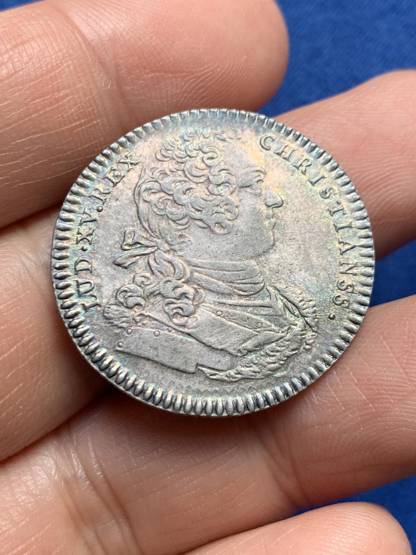 《竞宝斋》第485场 周日，周一，周二 3场连拍 （全场包邮）20级店铺 欢迎送拍