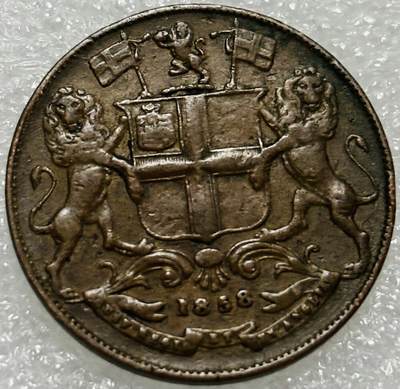 文馨钱币收藏第 302 场，国外回流老铜币，中东阿拉伯地区，拉美等国货币，30 号 1 号二连拍，长期接代拍业务，预计 4 月 4-5 号发货 少见极美品 1858 年英属印度 1/4 安娜大铜币