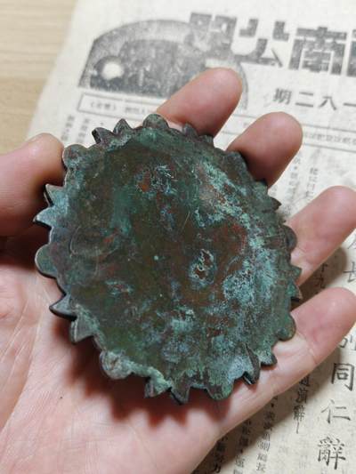 勋章徽章奖章纪念章杂项拍卖 民国或抗战时期勋章（大尺寸珐琅）