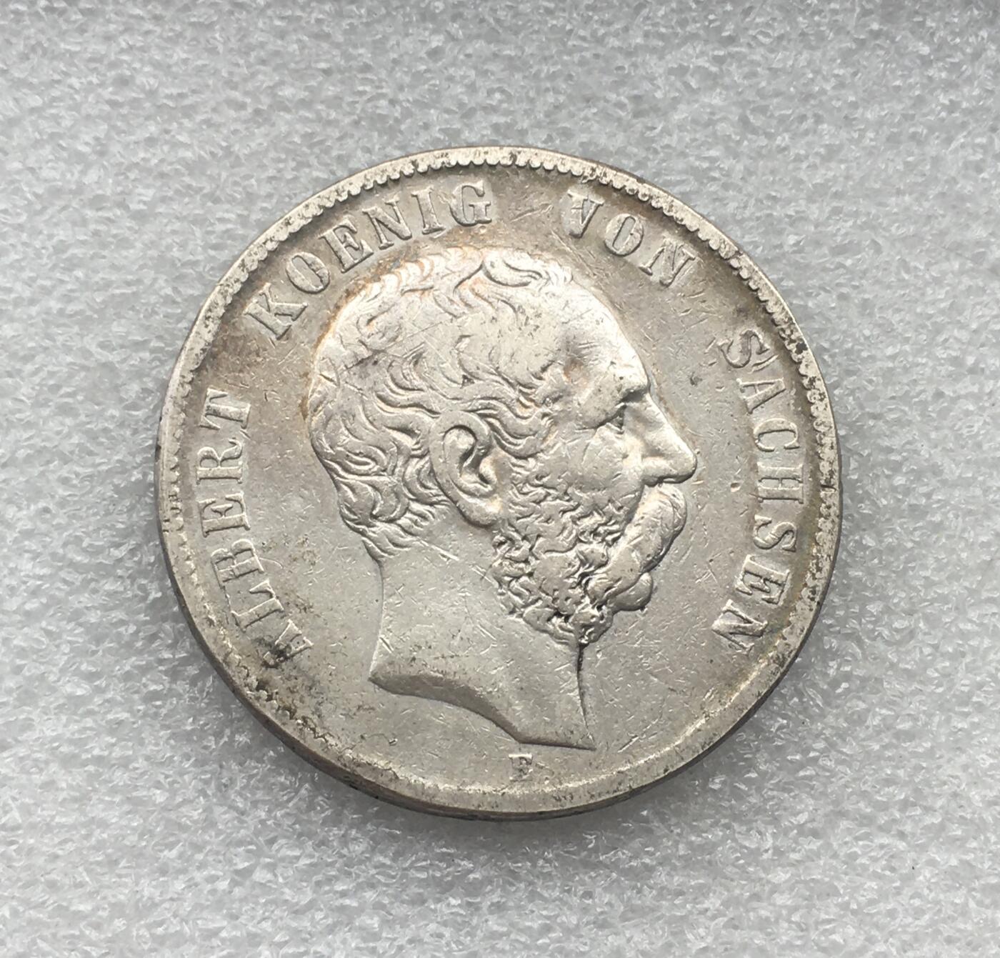 世界钱币专场拍卖 每周二开拍