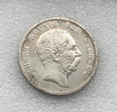 世界钱币专场拍卖 每周二开拍 1876年德国萨克森阿尔伯特短翅5马克银币