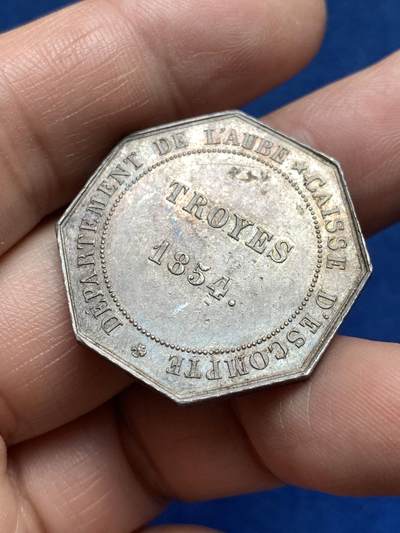 《竞宝斋》第485场 周日，周一，周二 3场连拍 （全场包邮）20级店铺 欢迎送拍 法国八角银章，特鲁瓦省级银行，13.46g，30mm，手指边铭