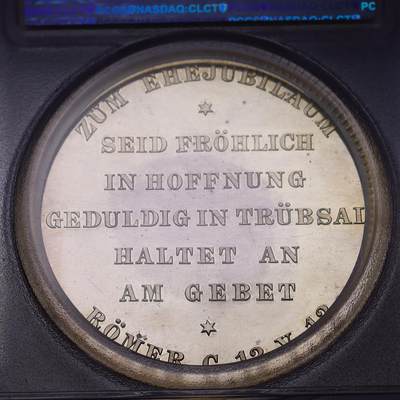 观钱 近现代机制币拍卖No.010（全场顺丰包邮，不区分偏远地区，本场5月5日开始发货）  (1888-1918) 普鲁士威廉二世与奥古斯塔・维多利亚皇室纪念银章，PCGS SP62 镜面底板带五彩，42mm大型纪念银章标准尺寸，高浮雕设计，约 50.5g，PCGS加厚盒