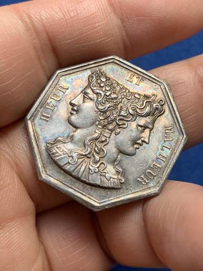 《竞宝斋》第485场 周日，周一，周二 3场连拍 （全场包邮）20级店铺 欢迎送拍 法国双面神亚努斯八角银质代币，“夜晚带来游戏和欢乐”，12.08g，30.1mm，神灯边铭