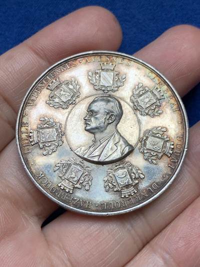 《竞宝斋》第485场 周日，周一，周二 3场连拍 （全场包邮）20级店铺 欢迎送拍 法国北方农业、园艺、渔业和狩猎协会银章，北方一些主要城市的徽章，35.55g，42mm，丰饶角边铭