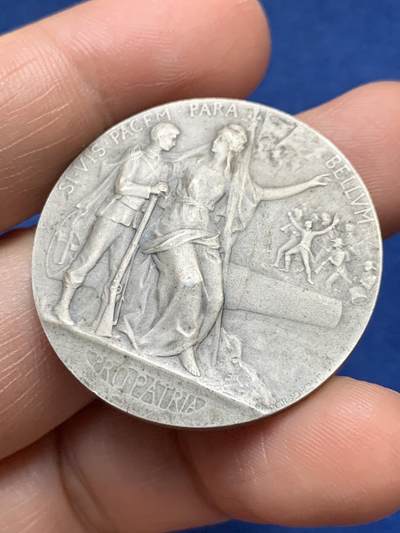 《竞宝斋》第485场 周日，周一，周二 3场连拍 （全场包邮）20级店铺 欢迎送拍 法国军事准备银质代币，22.8g，35.3mm，丰饶角2argent边铭