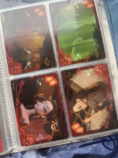 【随心含颖卡拍58期】卡游/集卡社/卡卡沃 抽卡机专场拍卖【无佣金】 【卡册不寄存】鬼刀+小倩+零散补卡 一本80张