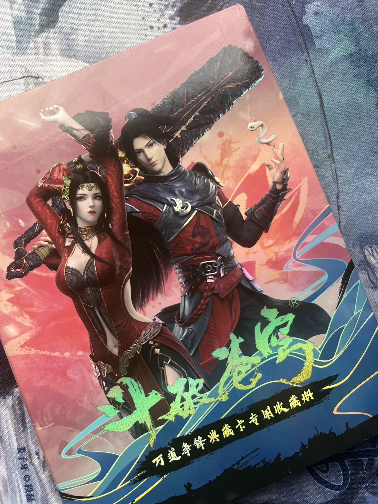 【随心含颖卡拍58期】卡游/集卡社/卡卡沃 抽卡机专场拍卖【无佣金】