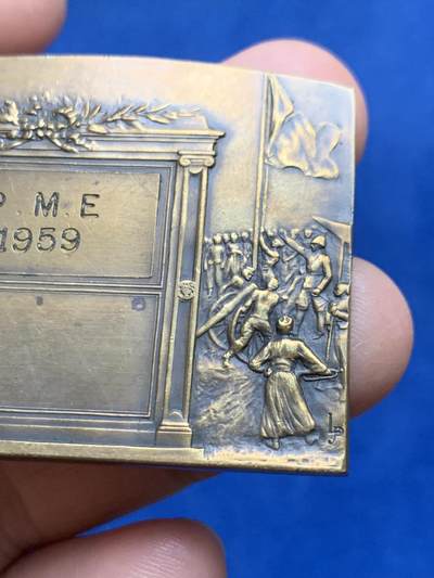 《竞宝斋》第485场 周日，周一，周二 3场连拍 （全场包邮）20级店铺 欢迎送拍 法国军事准备铜章，56g，38.7*58mm，丰饶角边铭