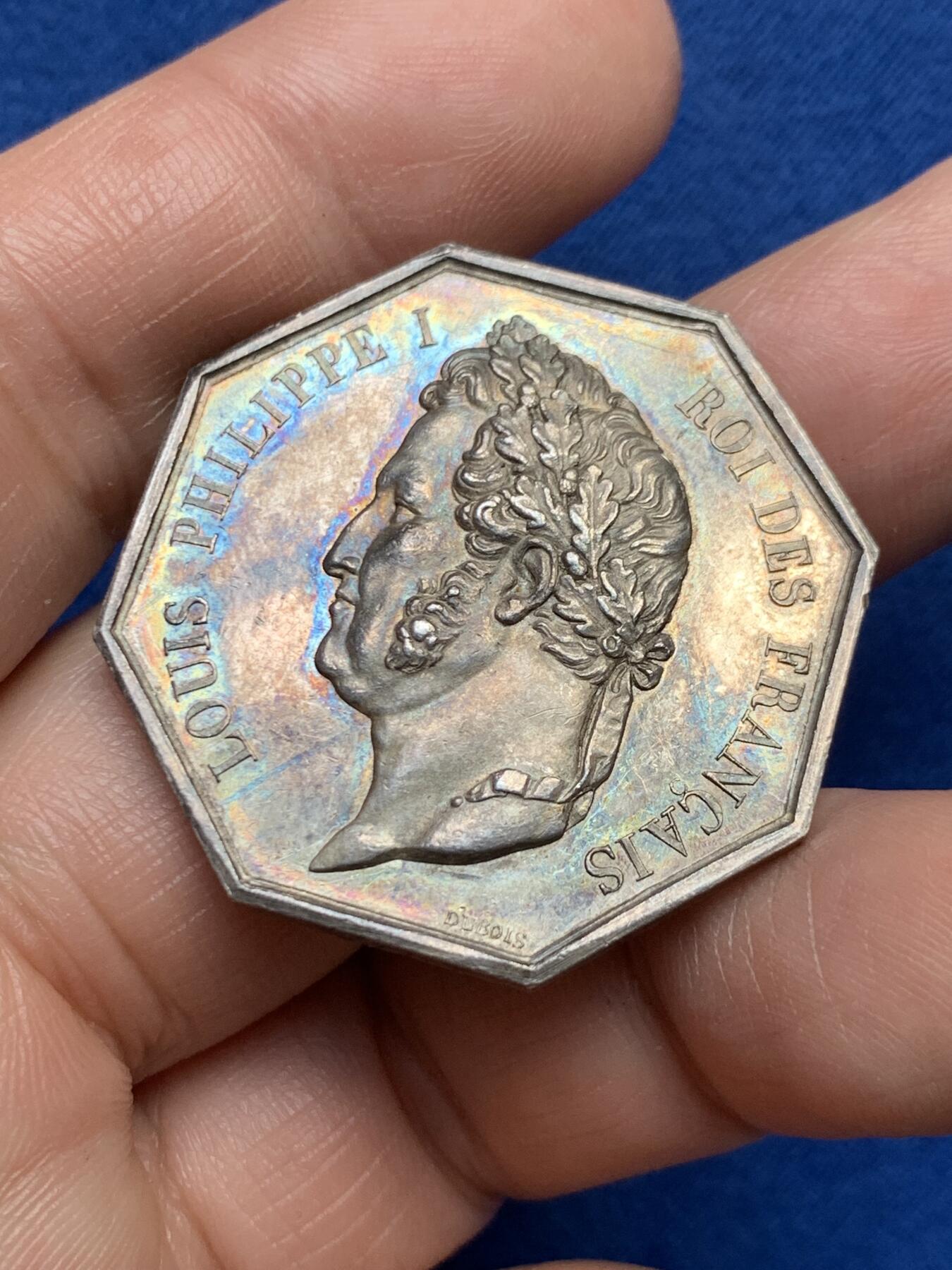 《竞宝斋》第485场 周日，周一，周二 3场连拍 （全场包邮）20级店铺 欢迎送拍