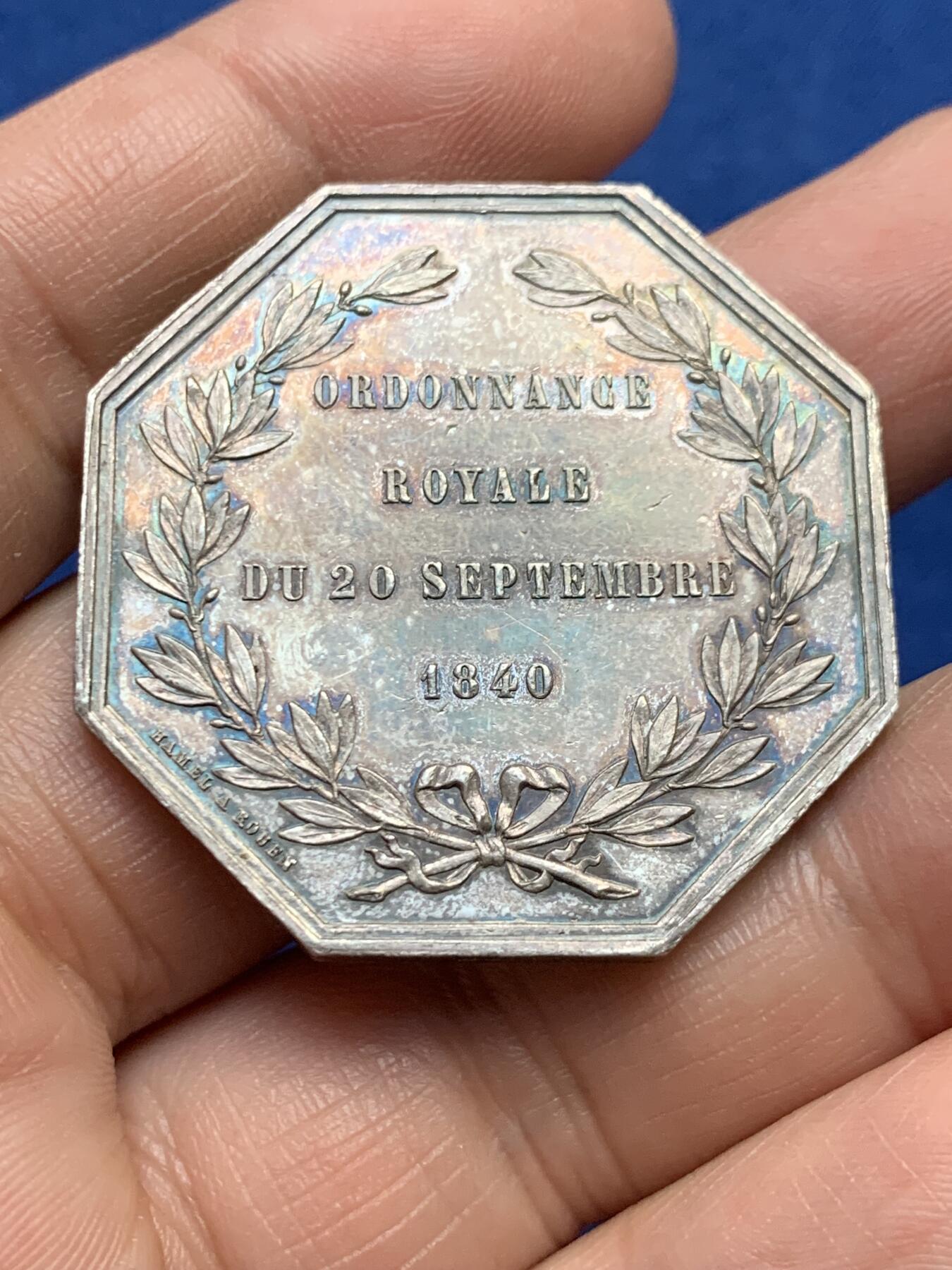 《竞宝斋》第485场 周日，周一，周二 3场连拍 （全场包邮）20级店铺 欢迎送拍