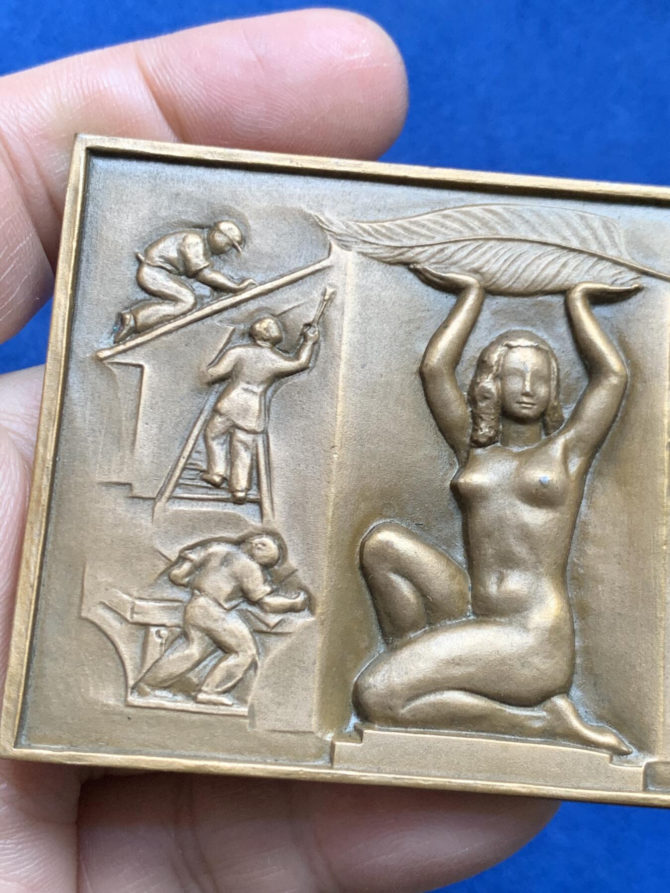 《竞宝斋》第485场 周日，周一，周二 3场连拍 （全场包邮）20级店铺 欢迎送拍