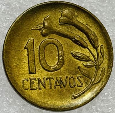 文馨钱币收藏第 302 场，国外回流老铜币，中东阿拉伯地区，拉美等国货币，30 号 1 号二连拍，长期接代拍业务，预计 4 月 4-5 号发货 1973 年秘鲁 10 分铜币