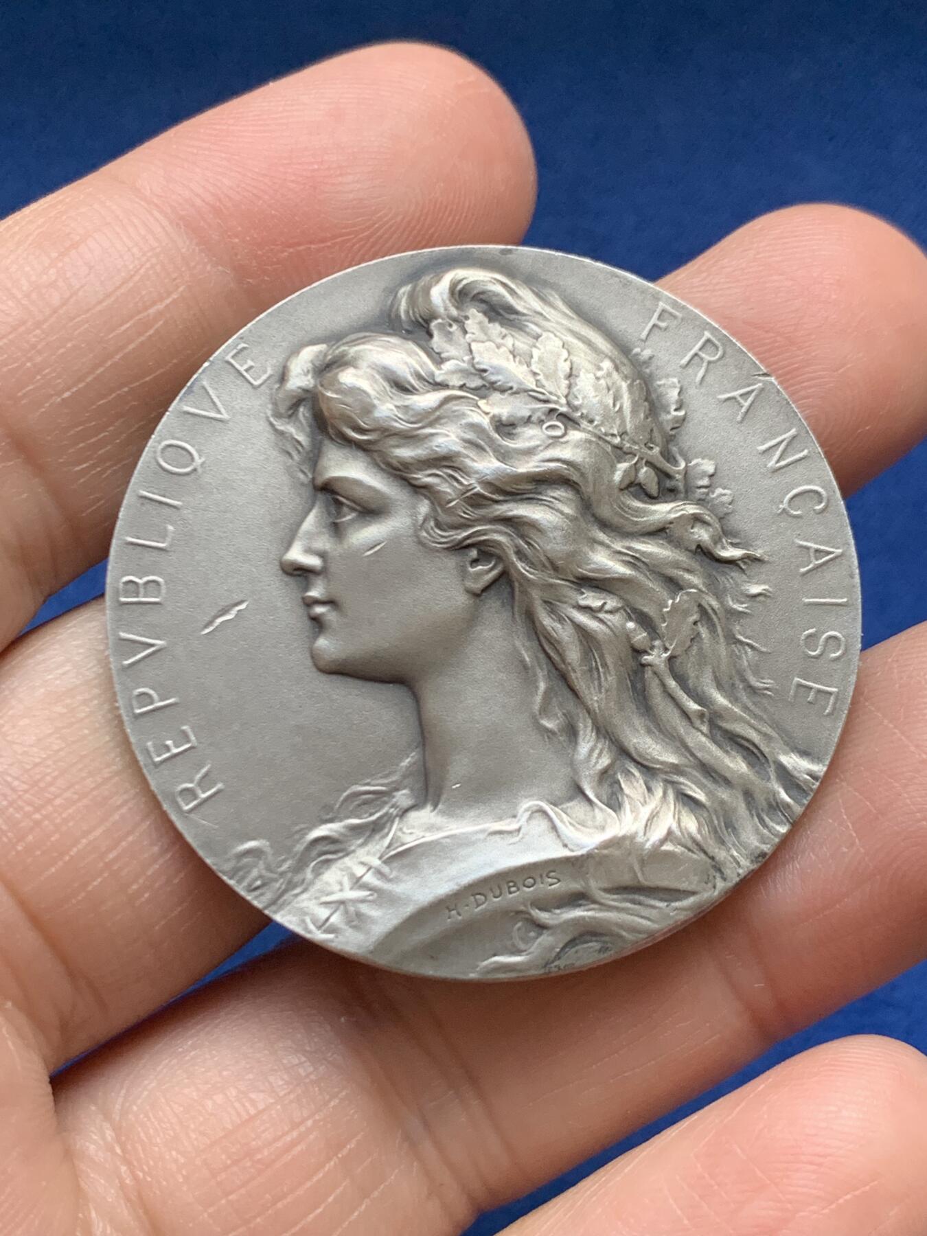 《竞宝斋》第485场 周日，周一，周二 3场连拍 （全场包邮）20级店铺 欢迎送拍