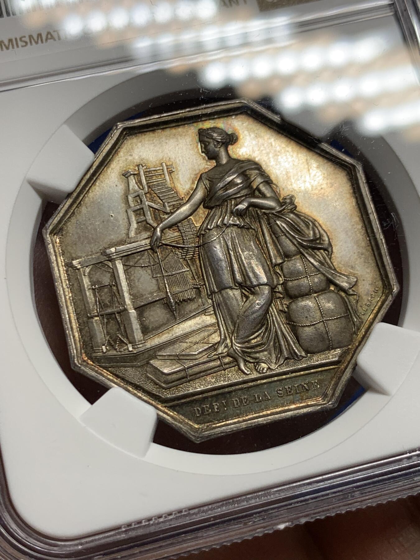 《竞宝斋》第485场 周日，周一，周二 3场连拍 （全场包邮）20级店铺 欢迎送拍