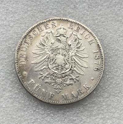 世界钱币专场拍卖 每周二开拍 1876年德国萨克森阿尔伯特短翅5马克银币