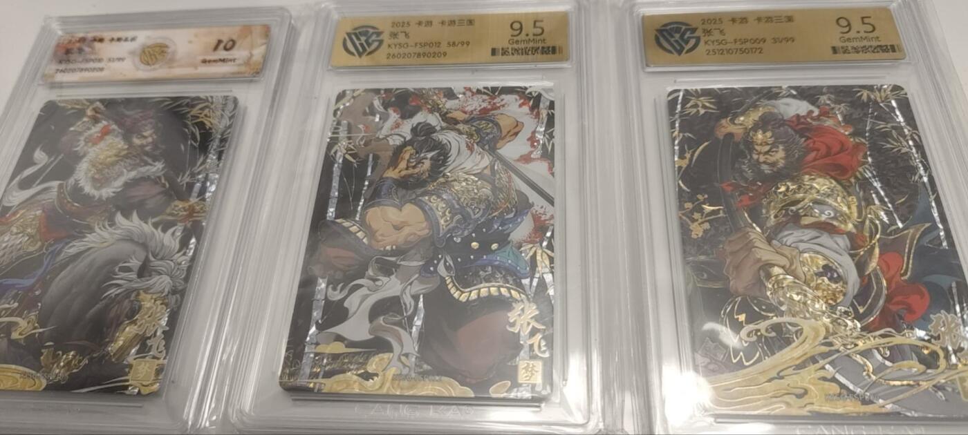 秋原瞳的小店第四十三期——年中大促！！！捡漏进货来！！！