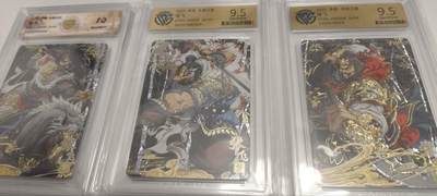 秋原瞳的小店第四十三期——年中大促！！！捡漏进货来！！！ 卡游三国浮生如梦66编张飞——51/99.31/99.58/99.号码都挺不错，3张一起出！！！