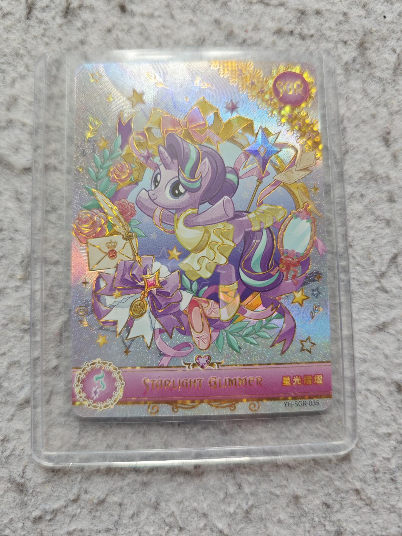 【随心含颖卡拍58期】卡游/集卡社/卡卡沃 抽卡机专场拍卖【无佣金】