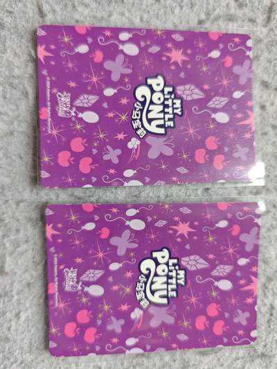 【随心含颖卡拍58期】卡游/集卡社/卡卡沃 抽卡机专场拍卖【无佣金】 卡游 小马宝莉 两个公主sgr卡