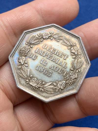 《竞宝斋》第485场 周日，周一，周二 3场连拍 （全场包邮）20级店铺 欢迎送拍 法国中央保险公司八角银质jeton，19.57g，34.1mm，蜜蜂边铭