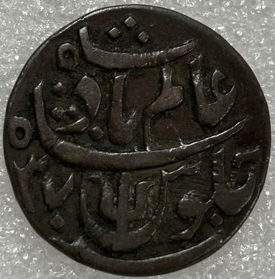 文馨钱币收藏第 302 场，国外回流老铜币，中东阿拉伯地区，拉美等国货币，30 号 1 号二连拍，长期接代拍业务，预计 4 月 4-5 号发货 极美品 1825年，乔治四世时期 英属印度–马德拉斯管辖区–4派斯